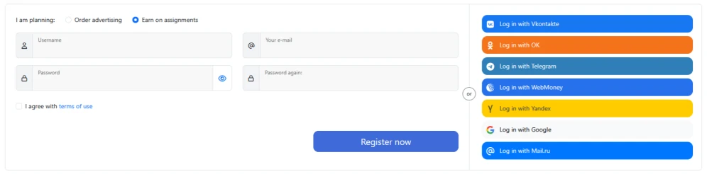 Social Media Login - 1