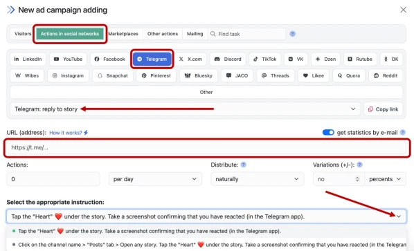 Telegram: reaction to story - 2