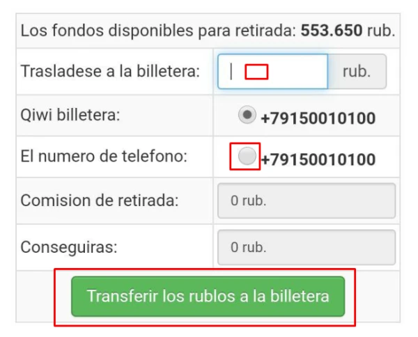 Ganancias móviles IPweb Surf Android - 6