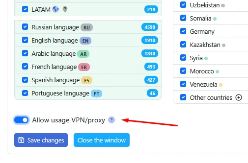 How to change ad campaign settings - 7