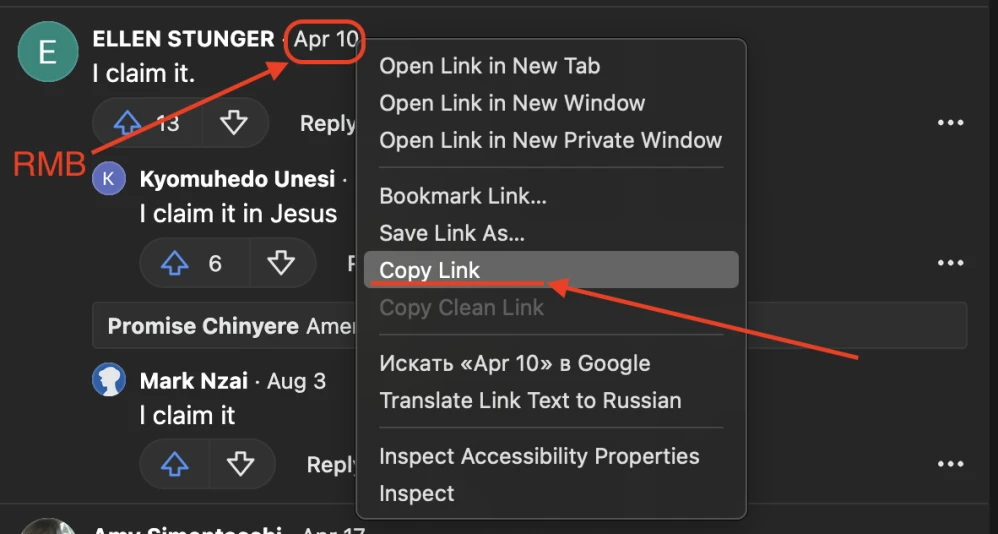 Quora: boosting survey responses - 1