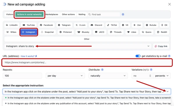 Instagram: boosting reposts in stories - 3