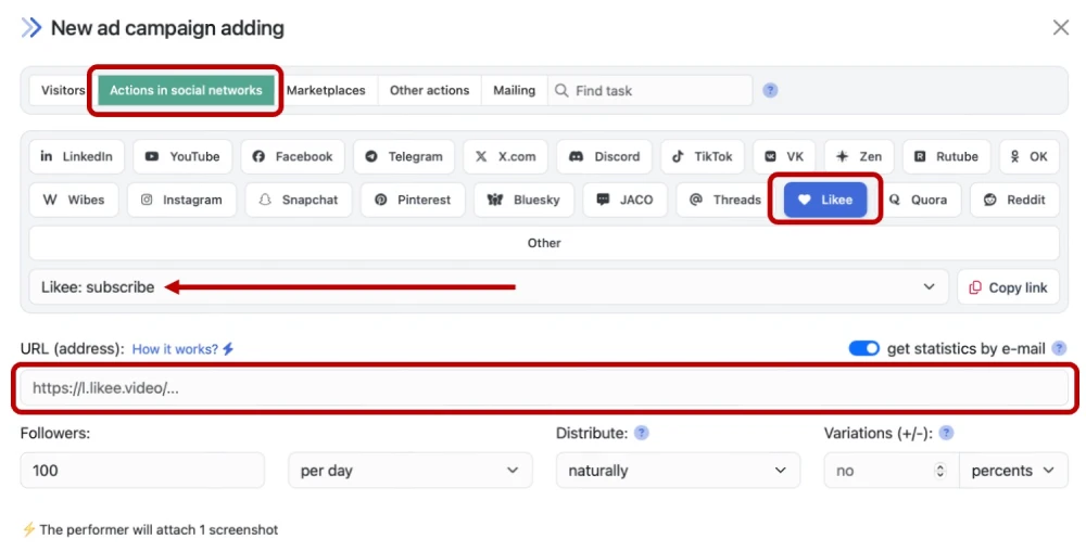 Likee: subscribe - 2