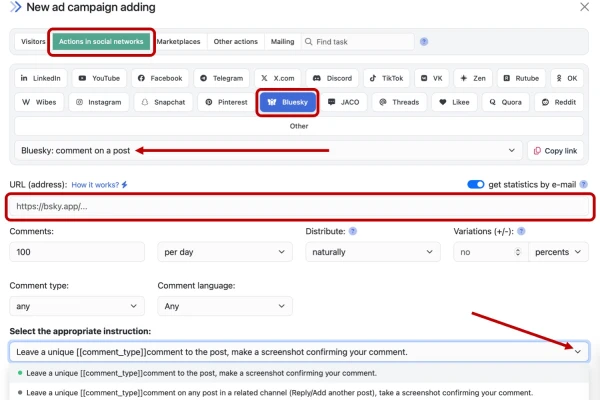 Bluesky: buy comments to a post - 3