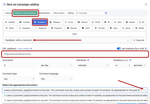 Facebook: write a comment - 2