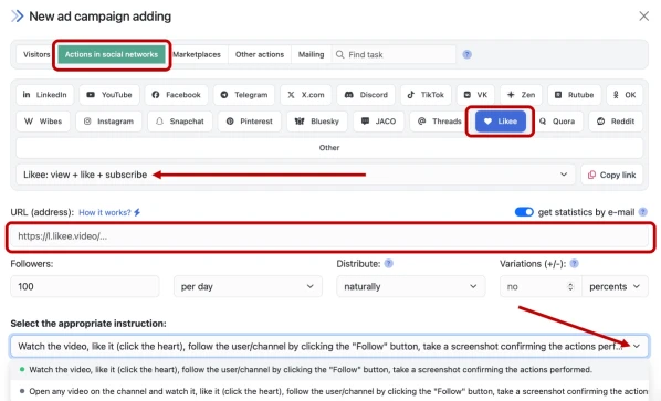 Complex tasks on Likee - 2