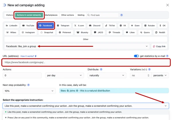 Facebook: like, join a group - 2