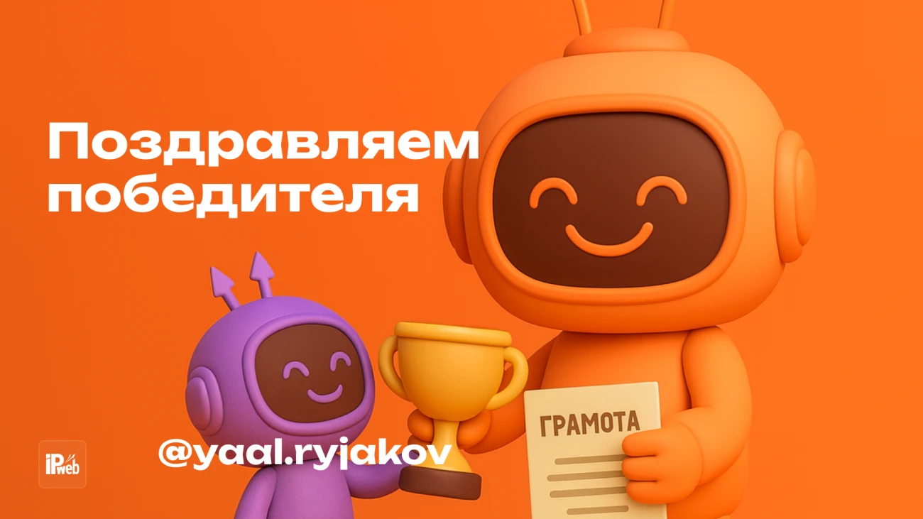 Resultados da competição