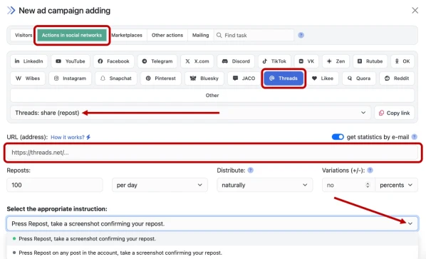 Threads: share (repost) - 2