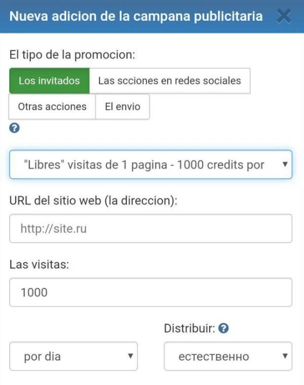 Ganancias móviles IPweb Surf Android - 11