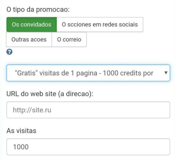 Ganhos móveis IPweb Surf Android - 11