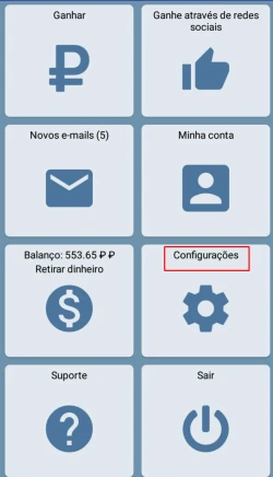 Ganhos móveis IPweb Surf Android - 13