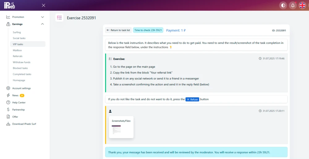 How to get access to high-paying VIP Tasks? - 3