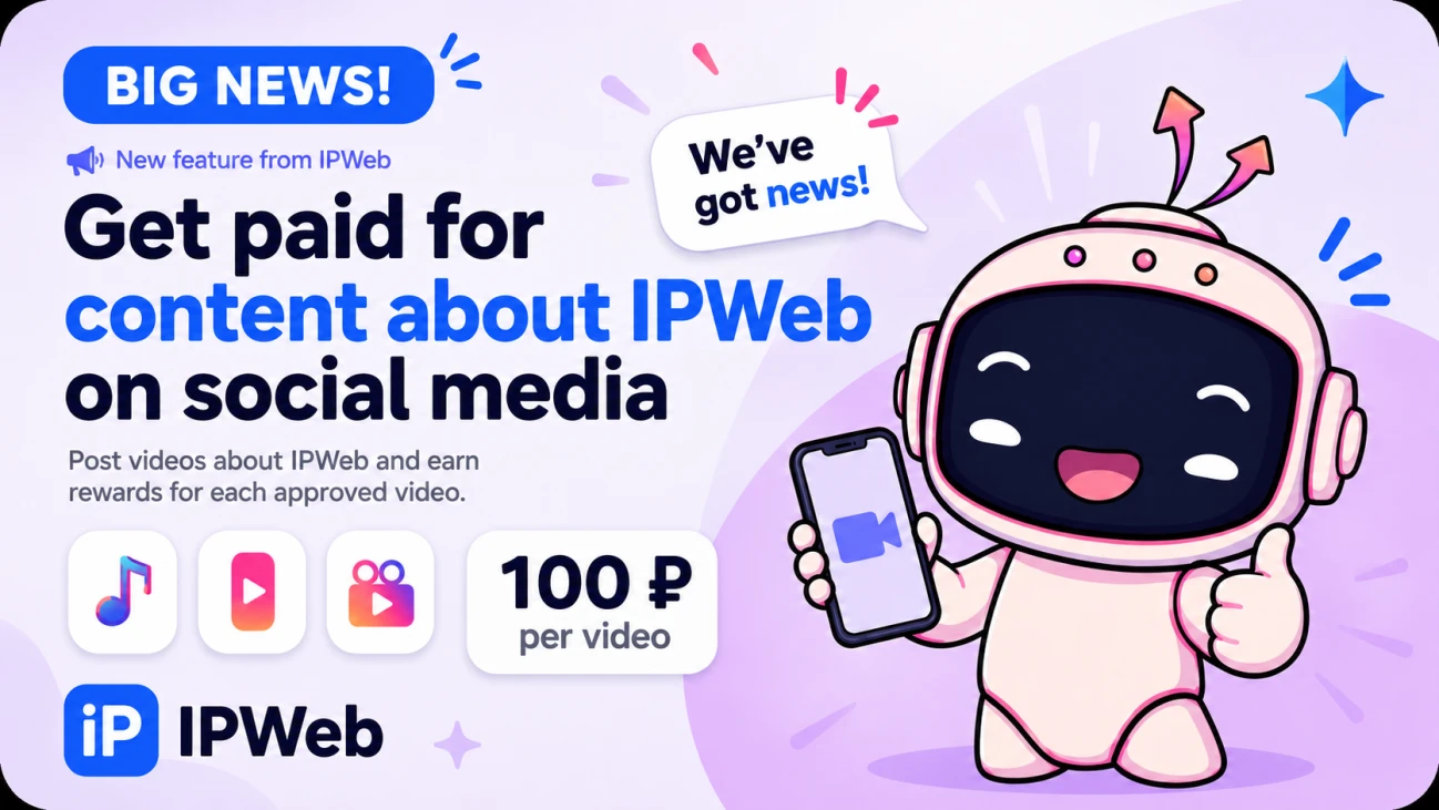 We've launched an ambassador program — get paid for videos about our service.