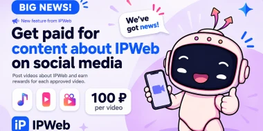 We've launched an ambassador program — get paid for videos about our service.