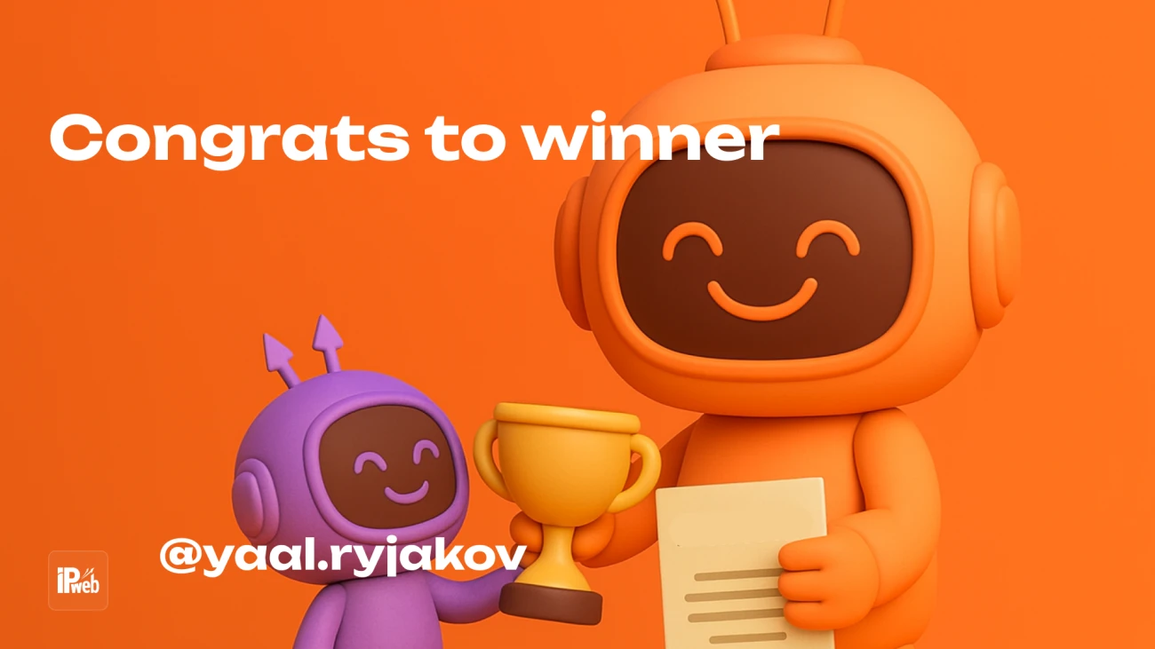 Results of the contest