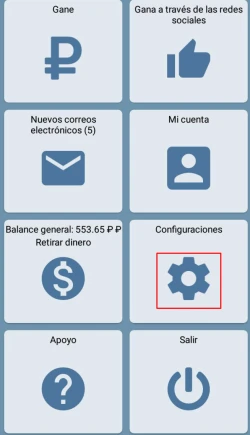 Ganancias móviles IPweb Surf Android - 13