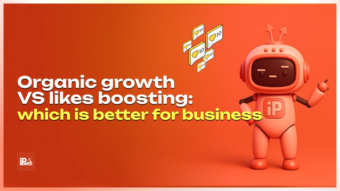 Organic Growth vs. Like Boosting: Effectiveness Analysis for Business Accounts