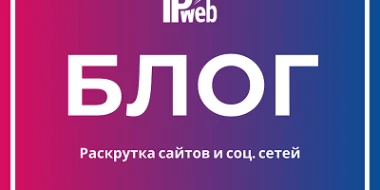 Novo tipo de tarefa para aplicativos, nova seção do site 