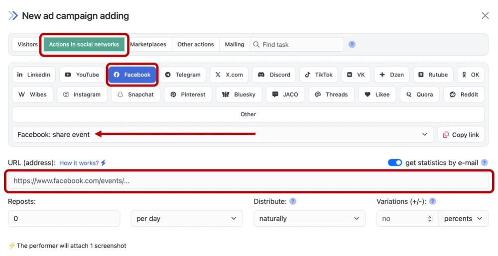 Facebook: buy reposts for an event - 2