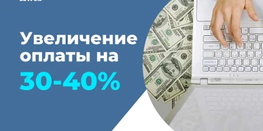 Maior recompensa do usuário