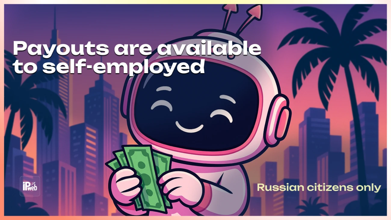 Payouts for Self-Employed Users