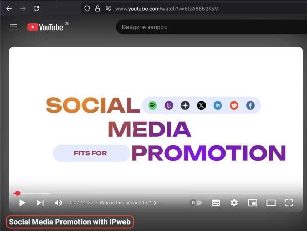 YouTube: increase video CTR - 3