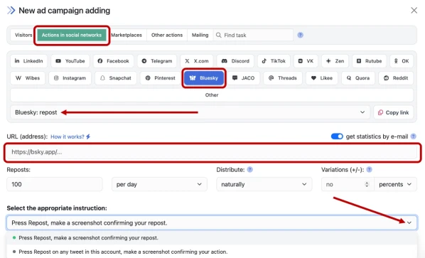 Bluesky: buy reposts - 3