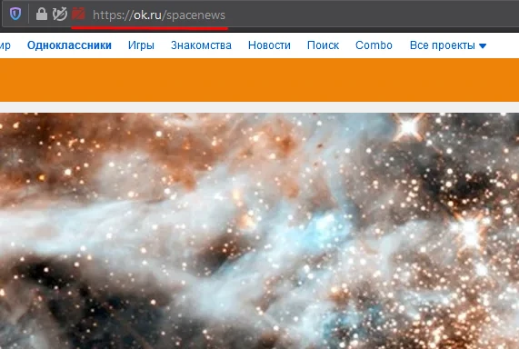 Odnoklassniki: Boosting Reposts on Posts - 1