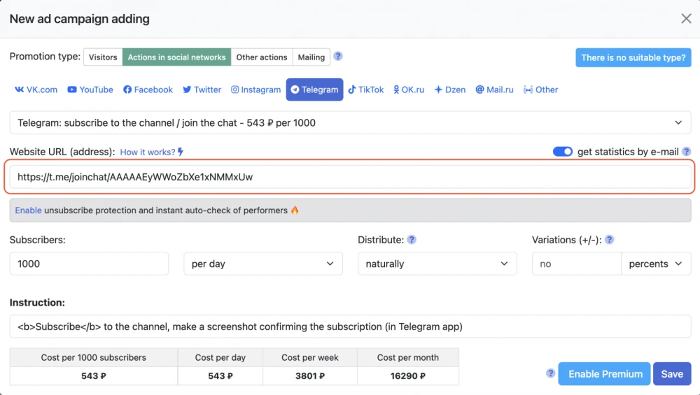 Telegram: wrapping subscribers to the channel - 2