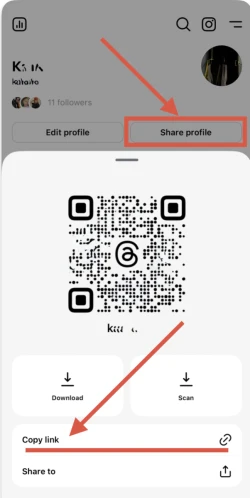 Threads: subscribe - 1