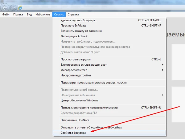 Why do I get a message about using a proxy server? - 10