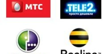 Payments to the phones of Russian operators and the new version of the program IPweb Surf 3.2.2