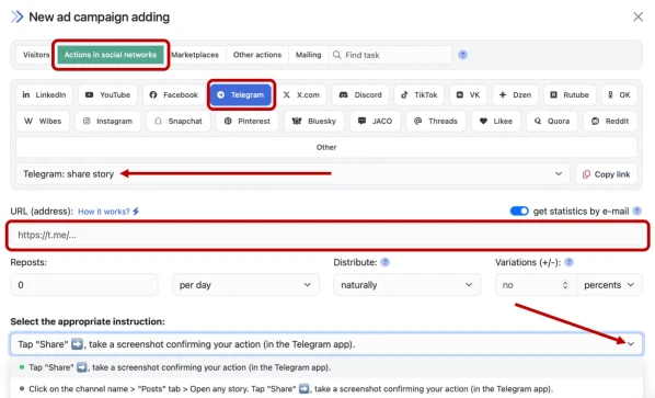 Telegram: share story - 2