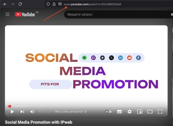 YouTube: boosting channel subscribers (from search) - 5