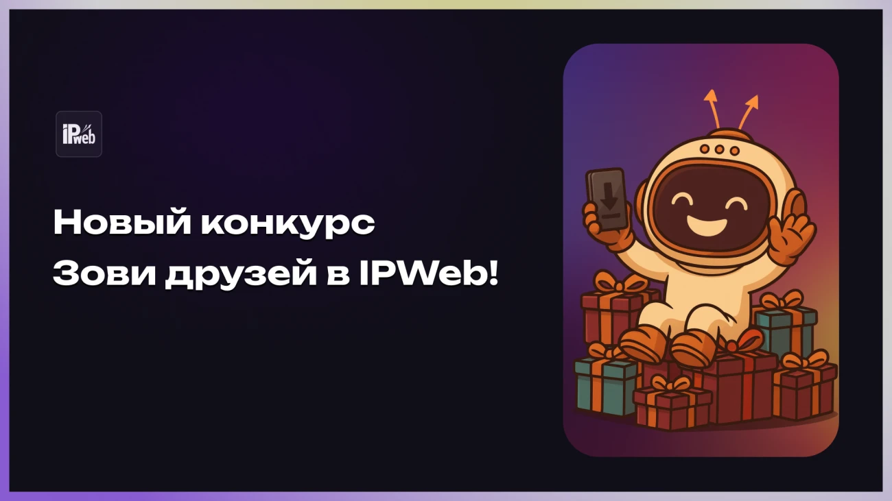 ¡NUEVA COMPETENCIA! 🚀