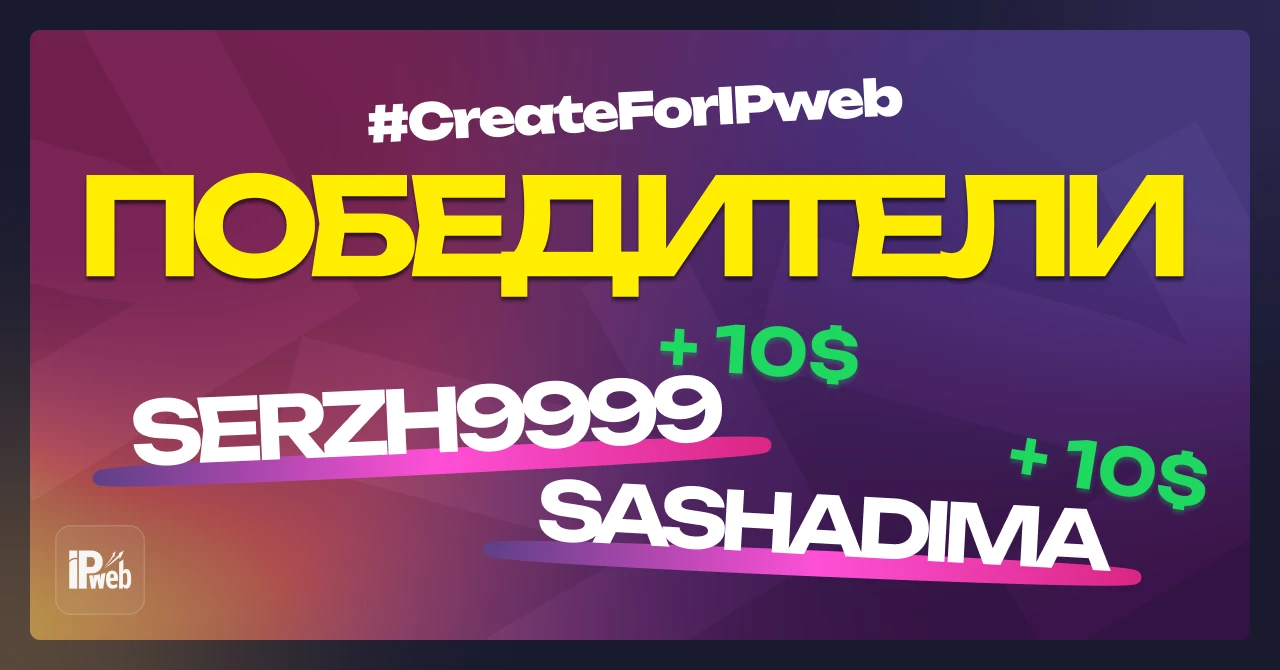 🎉 Os resultados da competição! 🎉