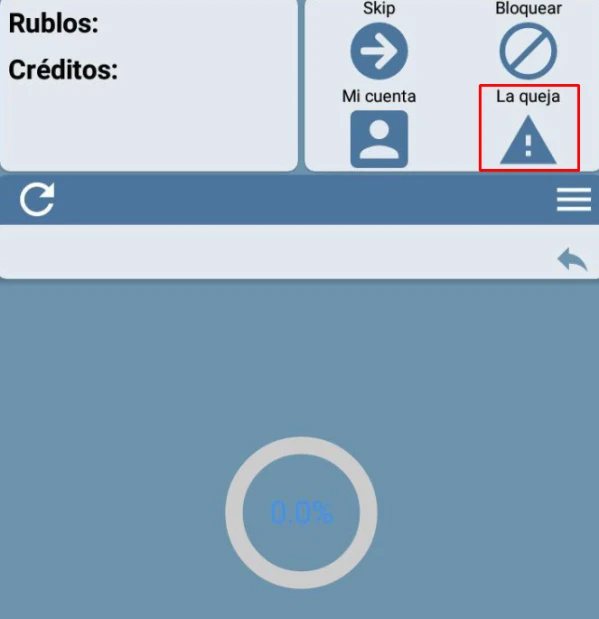 Ganancias móviles IPweb Surf Android - 7