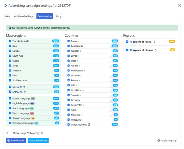 How to change ad campaign settings - 6
