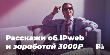 Новый конкурс!