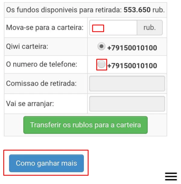 Ganhos móveis IPweb Surf Android - 6