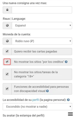 Ganancias móviles IPweb Surf Android - 12
