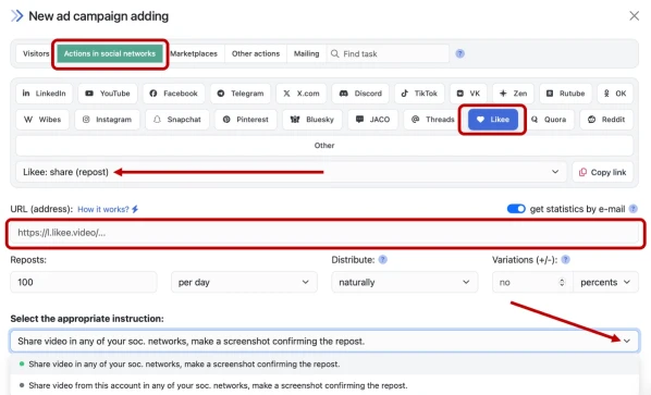 Likee: share (repost) - 2