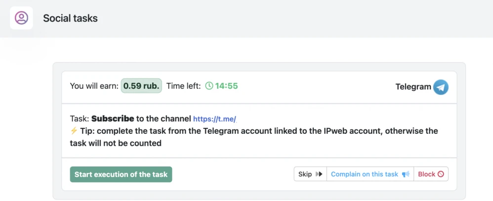 How to earn on Telegram? - 1