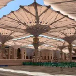 HandAbdelrhman