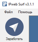 New version of the program for earnings - IPweb Surf 3.1.1